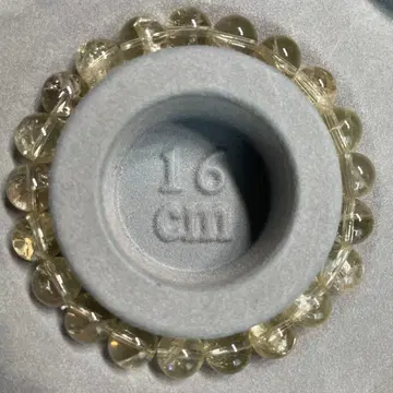 시트린 아제즈라이트