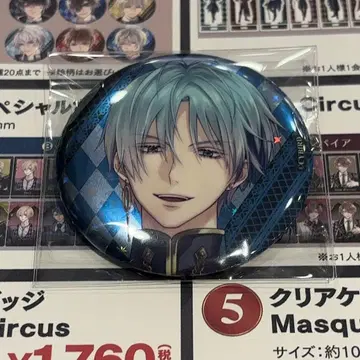 잘생긴 왕자 AGF2025 실비오 캔뱃지