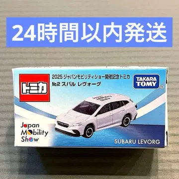 2025 재팬 모빌리티 쇼 한정판 토미카 No.2 스바루 레보그