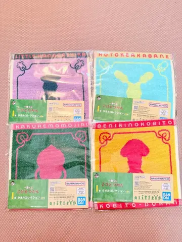 코비토즈칸 제일복권 타월 4장 세트