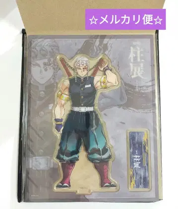 귀멸의 칼날 기둥전 키 비주얼 아크릴 스탠드 우즈이 텐겐