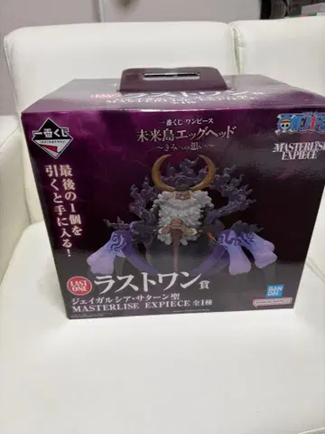 [ 새상품 ] 원피스 새턴 성 라스트 원상 미래섬 에그 헤드