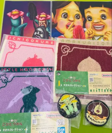 코비토즈칸 제일복권 클리어 파일 타월 외