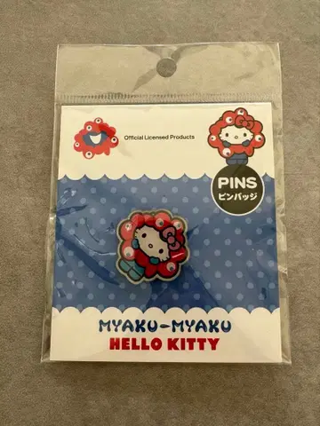 만박 먁먁 키티 핀 배지