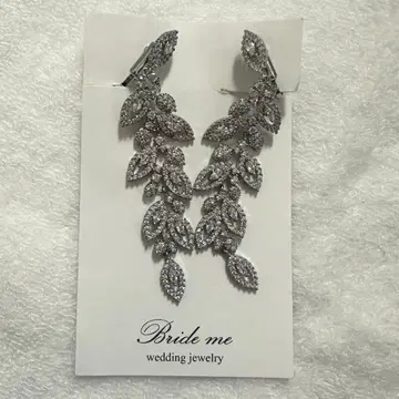 브라이드미 BRIDE ME 귀찌