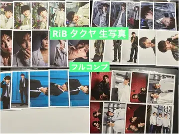 초특급 RiB 타쿠야 브로마이드