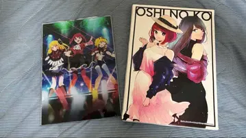 최애의 아이 풀컬러 아트 보드 아크릴 스탠드 2개 세트