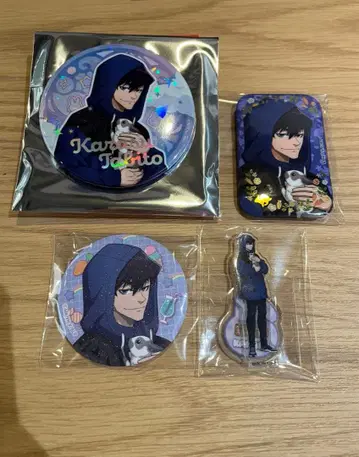 블루 록 마즐 Rabbit  세트