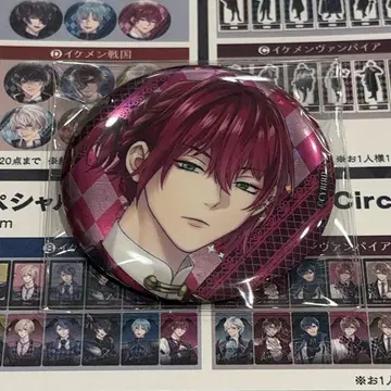 잘생긴 왕자 AGF2025 카가리 캔뱃지