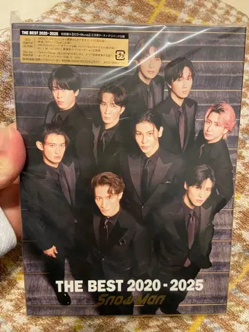Snow Man THE BEST 2020-2025 초회반 A
