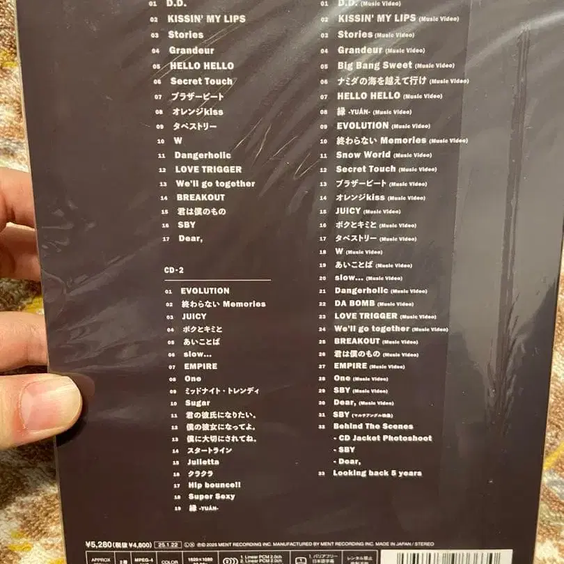 2번째 상품 이미지