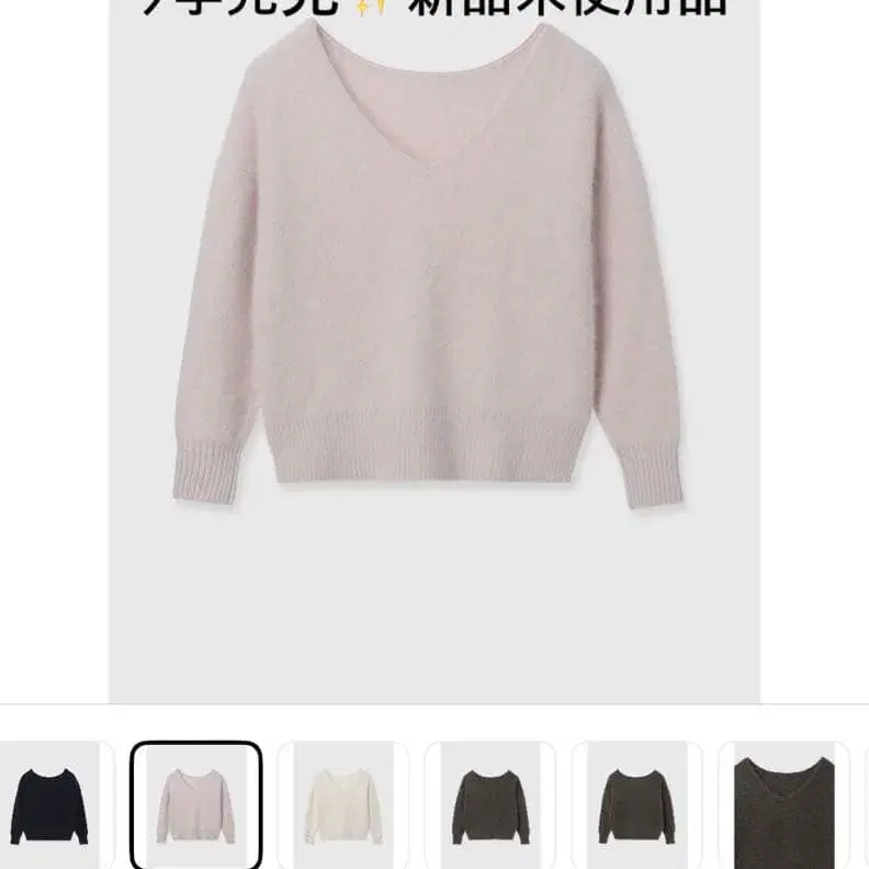 1번째 상품 이미지