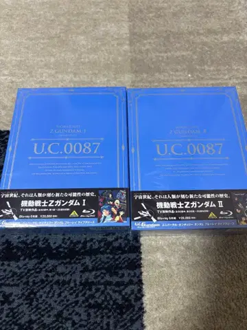 기동전사 Z 건담 Blu-ray BOX I II 라이브러리즈