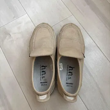 hiromichi nakano 스니커즈