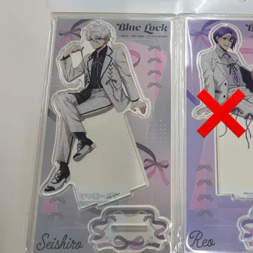 블루 록 나기 세이시로 발레코어 아크릴 스탠드