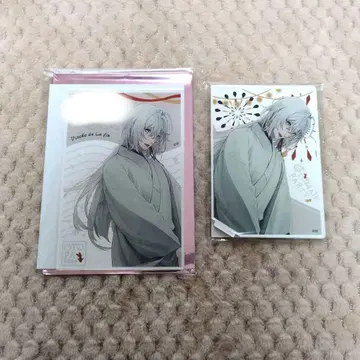 오토메이트 파티 2024 종원()의 빌슈 마티스