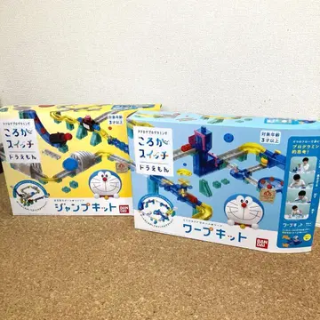 구슬동자 스위치 도라에몽 점프 키트 워프 키트 2세트