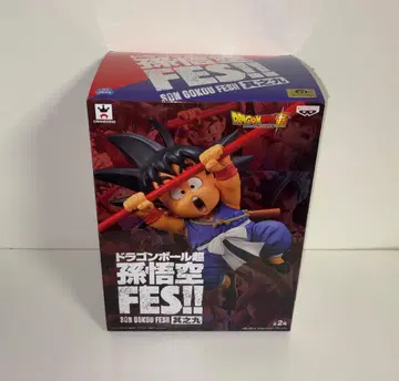 드래곤볼 초 손오공fes 그 아홉 손오공 소년기 피규어