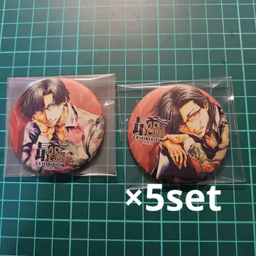 최유기 캔뱃지 핫카이