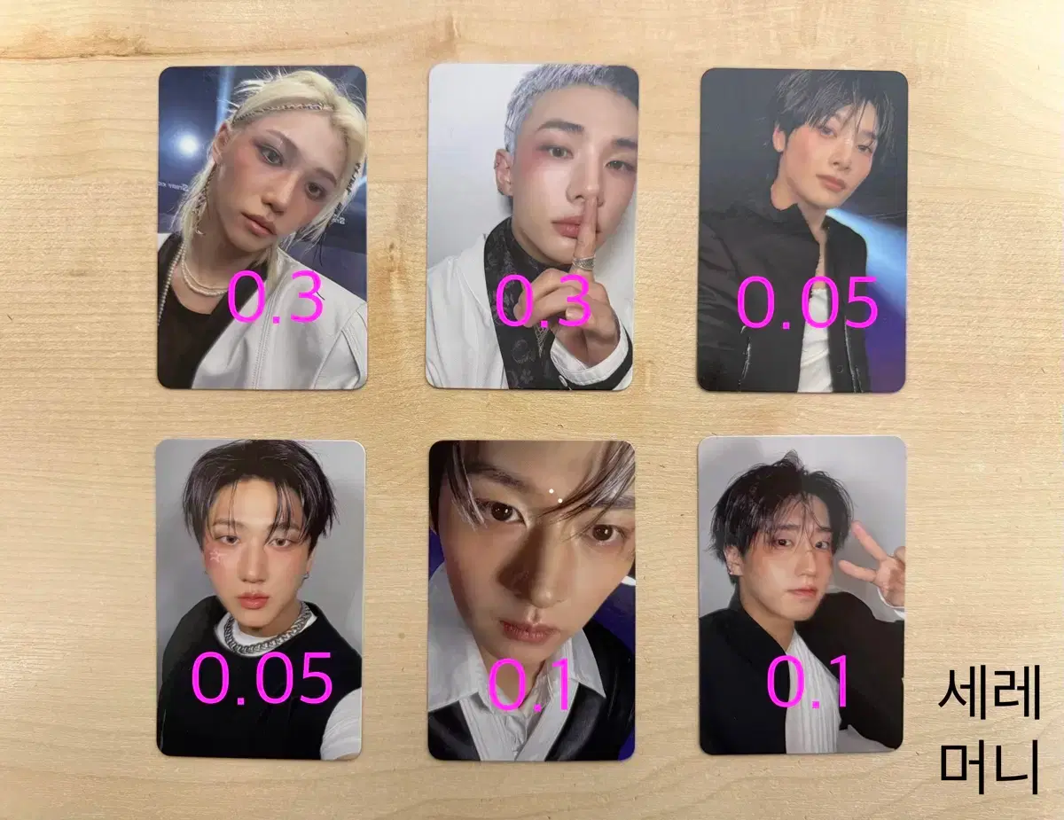 Stray Kids SKZ Karma Ceremony Album Poca