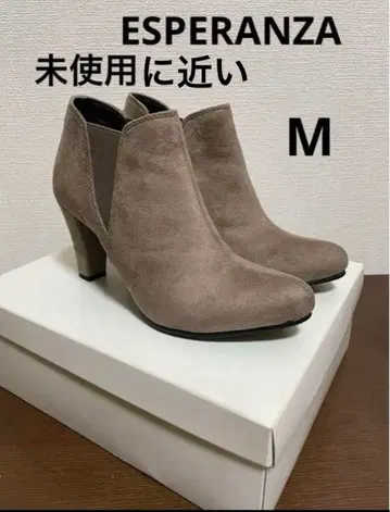 컨디션 최상 ESPERANZA 숏부츠 M 사이즈