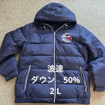 [최종 가격] [새상품급] 나미타츠 다운 자켓 자수 로고 네이비 빅사이즈