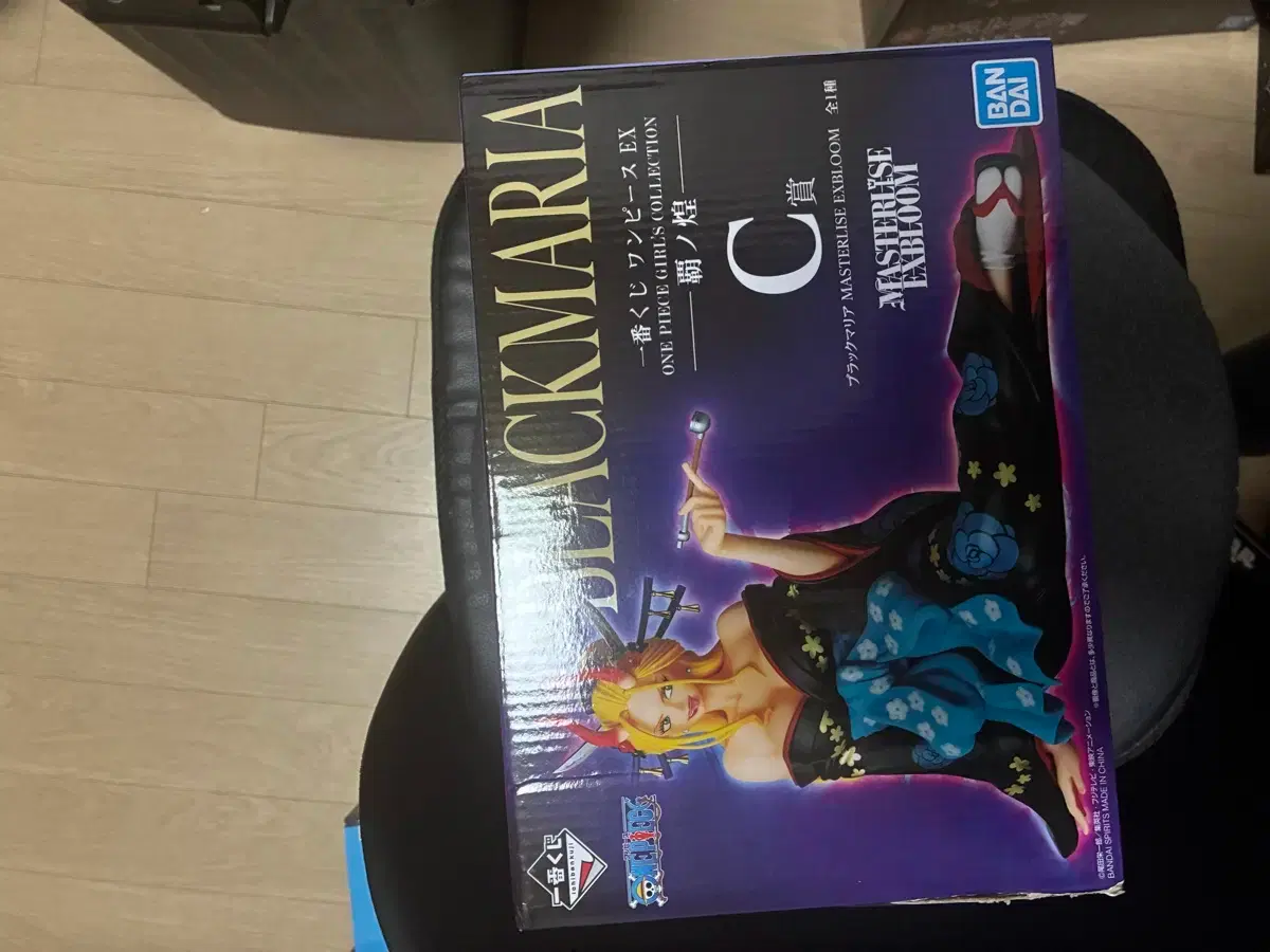 Onepiece Black Maria Figure C Prize
