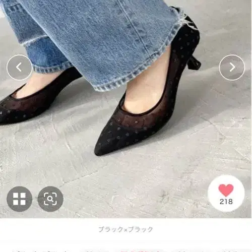 1번째 상품 이미지