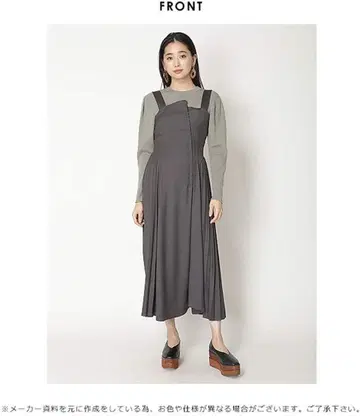 snidel 스나이델 레이어 코르셋 원피스 BLK