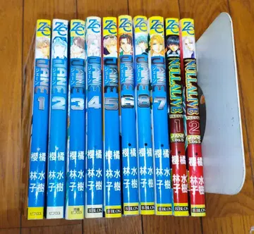 JANE 8권까지 와 NULLALIVE 2권까지 세트