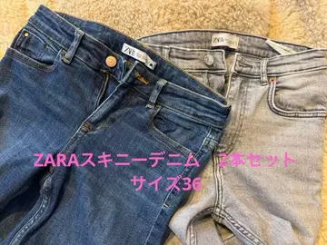 ZARA 스키니 데님