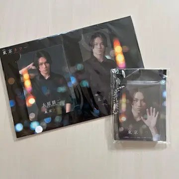 도쿄 타워 마츠다 겐타 아크릴 키링