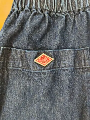 단톤 여성 팬츠