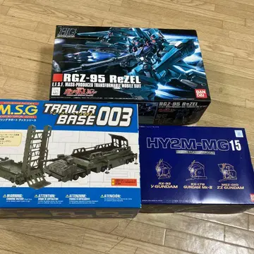 RGZ-95 ReZEL 플라+ 트레일러003 + HY2M-MG 15