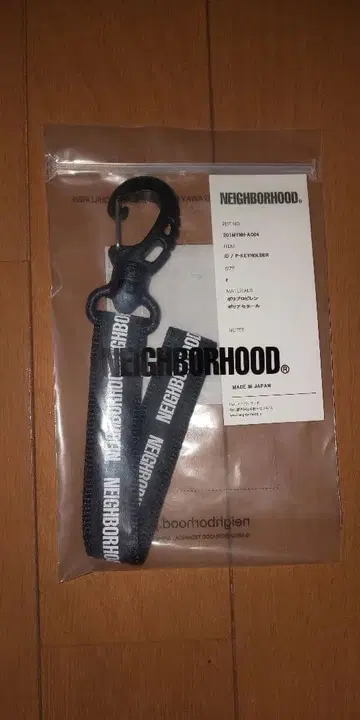 NEIGHBORHOOD 로고 스트랩 키링 블랙