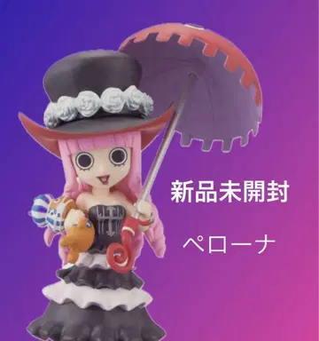 [ 미개봉 ] 원피스 월드 컬렉션 페로나