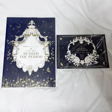 아이나나 무비나나 럭셔리판 팜플렛 메모리얼 사진집