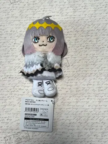 오베론 치비 오베론 미니 인형 참 택 포함