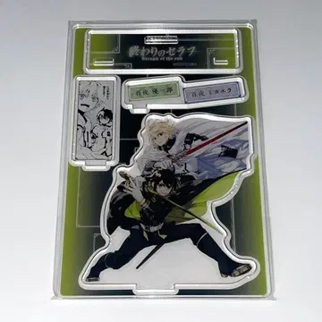 종말의 세라프 명장면 디오라마 피규어