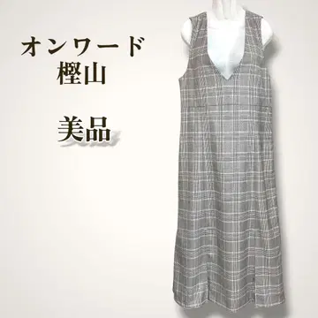 온워드 카시야마 체크 무늬 오버롤 스커트 9호 안감 부착 성인 고급