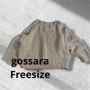 gossara 고사라 큼직하게 짠 복슬복슬 니트 아이보리 F