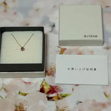 목걸이 핑크 골드 K10