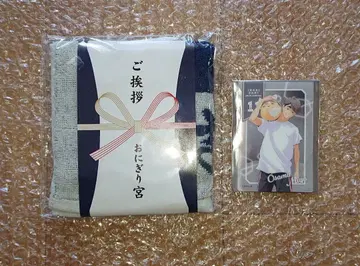 하이큐!! 인사 핸드 타월 오니기리 미야 오사무 클리어 카드 미야 오사무