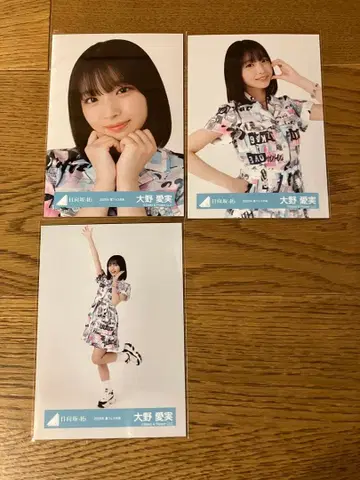 히나타자카46 브로마이드 오노 마나미 2025년 여름 페스티벌 의상