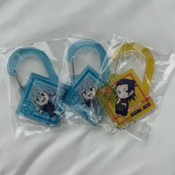 극장판 주술회전 아크릴 카라비너 게토 스구루 마히토