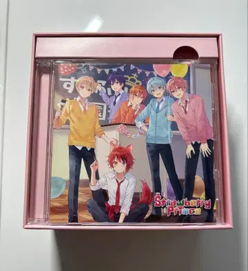 스토푸리 2020년 3rd 풀 앨범 완전 생산 한정판 A