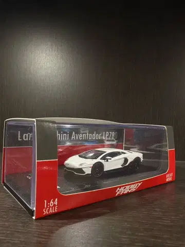 Lamborghini Aventador Ultiman LP780-4