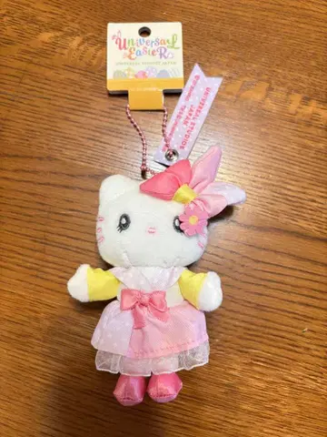 유니버셜 부활절 봉제 인형 키링