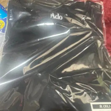 ado 요다카 T셔츠