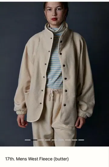 modest mood Mens West Fleece (butter)